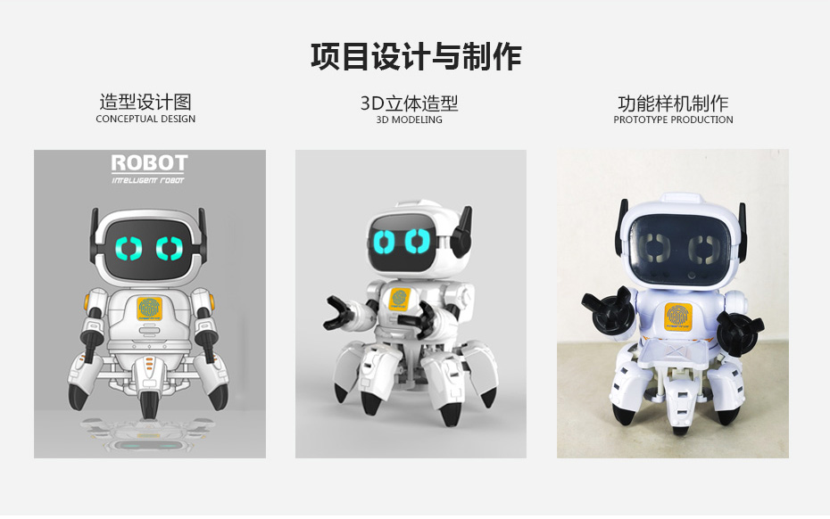 智能蘑菇视频成人APP最新版設計