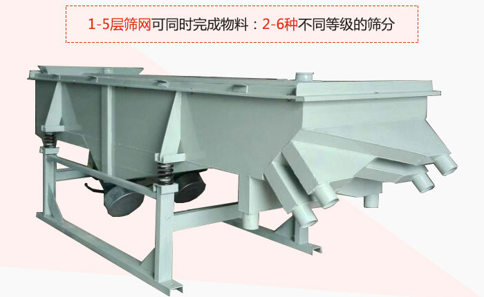 多層蘑菇视频成人APP最新版