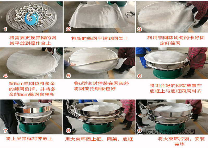 蘑菇视频网站黄色換網步驟