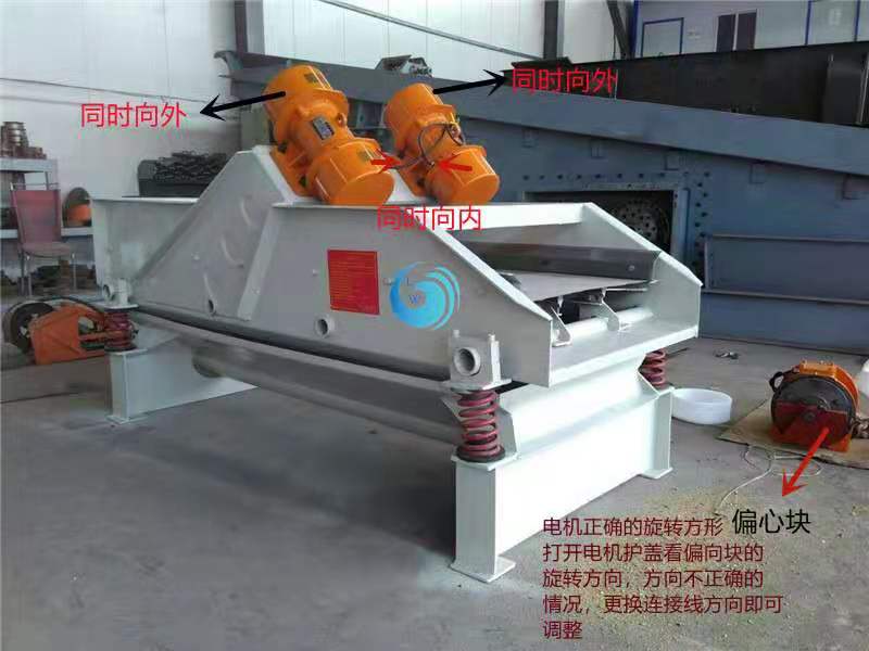 不鏽鋼絲網蘑菇视频成人网站入口篩網