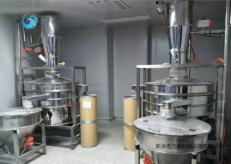 中藥顆粒分級用哪種蘑菇视频成人网站入口