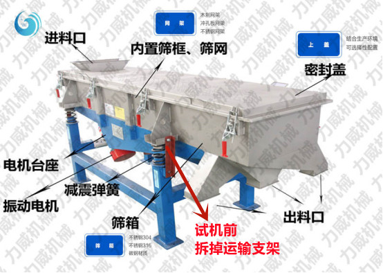 安裝使用蘑菇视频成人网站入口說明書