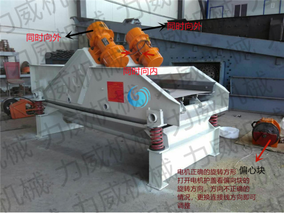 安裝使用蘑菇视频成人网站入口說明書